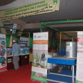 FIARA 2017