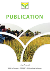 Resettlement Policy Framework (RPF) - Sierra Leone